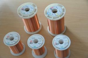 Wholesale AWG 20 - 56 Polyurethane Insualted Enameled Copper Wire from china suppliers