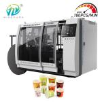 180pcs/Min High Speed Paper Cup Making Machine Fully Automatic Paper Cup Machine