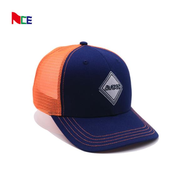 Adults 56mm 5 Panel Trucker Cap Embroidery Custom Logo Baseball Trucker Hats