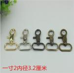 Hot sale factory price bag accessory nickel color 32 & 38 mm metal oval bolt