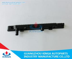 Wholesale Bottom MAZDA Radiator Plastic Tank Durable Replacement Radiator Tanks from china suppliers