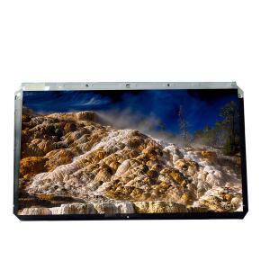 Wholesale AUO T260EW01 V1 26 inch lcd screen display panel from china suppliers