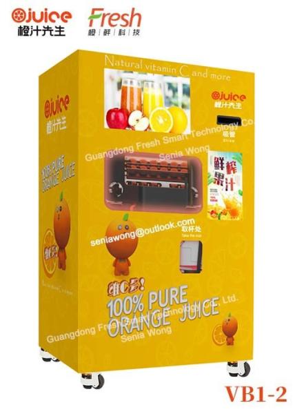 electric citrus juicer maker fresh orange juice vending machines vending machine