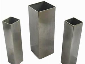 Wholesale Q235b Hot Rolled Rectangular Tube and Square Tube Pipe Carbon Fiber Rectangular Tube from china suppliers
