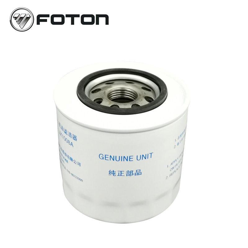 Foton Aumark JX1008A Truck Element Machine Oil Filter Original for Car and Truck Parts