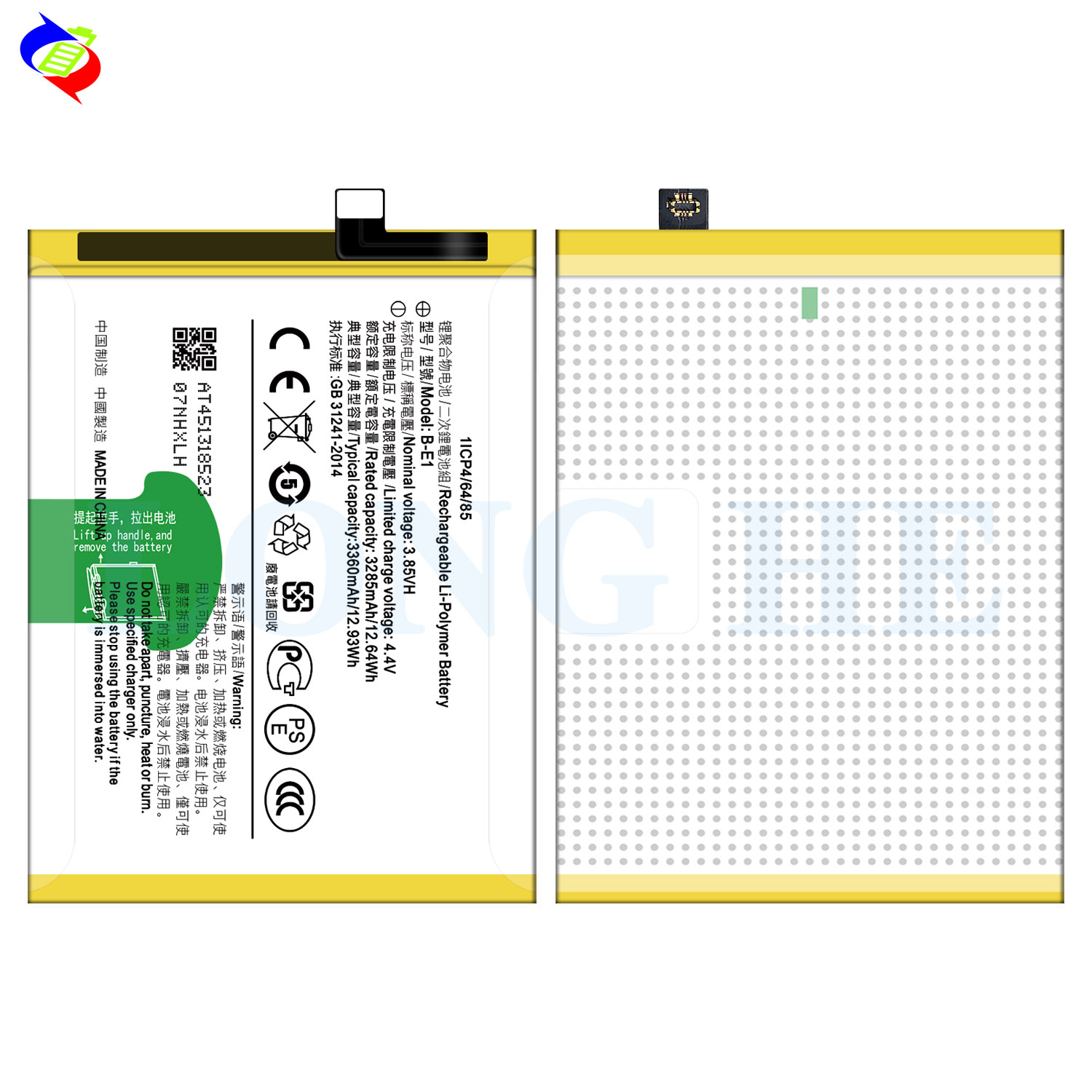 High Capacity Battery for VIVO Y71 Y71A Y73 V71 B-E1 3285mAh Double IC Protection