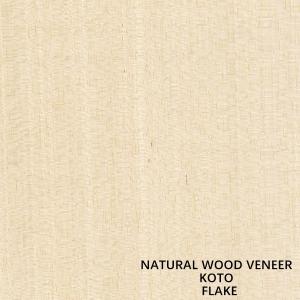 Wholesale Natural Koto Wood Veneer Quarter Cut Special Straight Flake Grain Good Supply Capacity For Dyeing Process from china suppliers