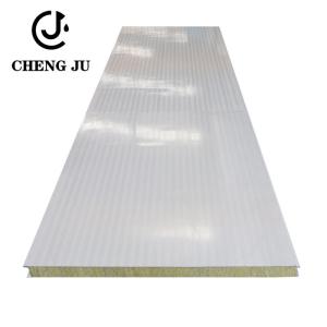 Wholesale Customized Aluminum Sandwich Panel Roofing Grey White Fireproof Rock Wool Sandwich Wall Panel from china suppliers