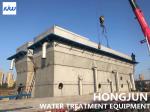 Carbon Steel 10000M3 Per Day Lake Water Purification System