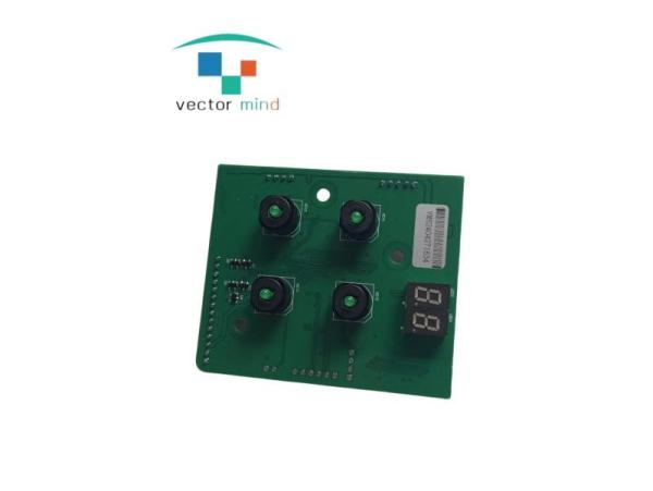 AWP control accessories PCBA circuit board DL-00000709 for Dingli, Sinoboom,