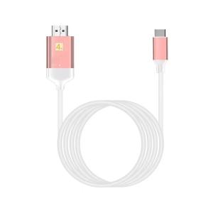 Wholesale White HDMI 1.4 To Usb C Video Cable Multi Channel Audio Transmission 30HZ 4K from china suppliers