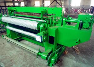 Wholesale 3feet 4feet Welded Wire Mesh Machine 75rows/min easy operate from china suppliers