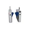 Buy cheap Automatic Fare Collection Access Control Swing Turnstile Gates from wholesalers