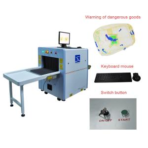 Wholesale x-ray baggage scanner Airport Luggage security cheching machine XLD-5030A from china suppliers