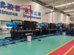 380V R134A Refrigerant Flooded Water Cooled Screw Chiller