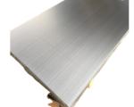 Flat 2.0mm Hot Rolled Aluminum Sheet 7075 Cutting Service