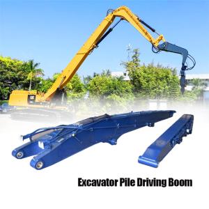 Wholesale High Speed 400Rpm PLC Control Excavator Pile Driving Machine with Max. Length 2.5M from china suppliers
