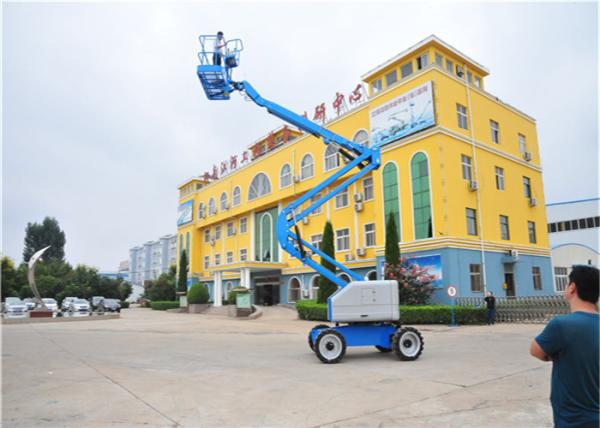 Skylift Self Propelled Lift 18m Construction Equipment Fault Diagnosis System