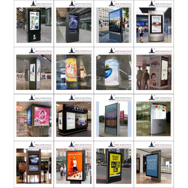 ShiJiTaiLai Anti Corrosive 1.5×2.4m Scrolling Light Box