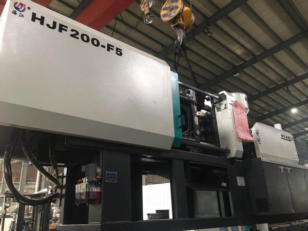 200 Ton Plastic Mould Injection Machine , Plastic Products Injection Molding