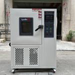 Vertical Low-Temperature Leather Testing Machine 50Hz With JIS-K6545 Standard