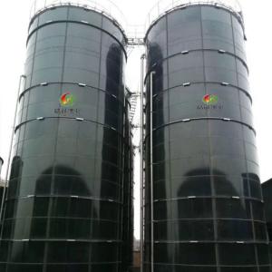 Wholesale CH4 Gobar Gas Balloon Anaerobic Digestion Wastewater Treatment from china suppliers