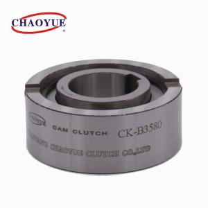 Wholesale 166 Mm Length Sprag Overrunning Clutch One-Way Clutch for Heavy-Duty Machinery from china suppliers
