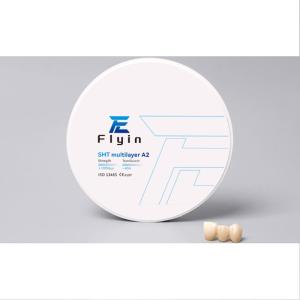 Wholesale Pre Shad Zirconia Dental Block Dental Lab SHT Multilayer Zirconia Ceramic Disc from china suppliers