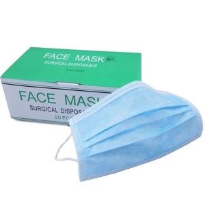 Wholesale Hypoallergenic Sterile Disposable Mask Soft Fabric Disposable Dust Mask from china suppliers