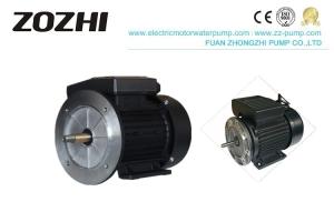 Wholesale MYT802-2 Single Phase 2HP 1.5KW Pool Pump Motor For Swimming Pool from china suppliers