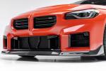 For BMW M2 Carbon Fiber Body Kit M2 Upgraded Vors-style Carbon Fiber Front Lip