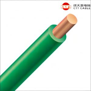 Wholesale 450/750V Single Core Copper Building Wire for House Wiring in Indoor Environments from china suppliers
