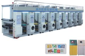 China YAD-B Series Computerized High-speed Type Rotogravure Printing Machine on sale