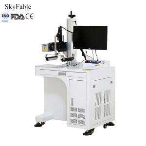 Wholesale High Precision Visual Laser Engraving Machine 1064nm High Speed Industrial Marking Machine from china suppliers