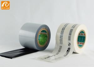 China Solvent Based 0.1mm Pvc Protective Film For Power Coated Aluminium on sale