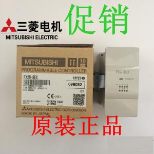 Wholesale original discount Japan Mitsubishi Programmable Controller PLC FX2N-16EX in stock with Best Price from china suppliers