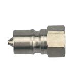 cb spm 1f iso 7241 b hydraulic quick coupling