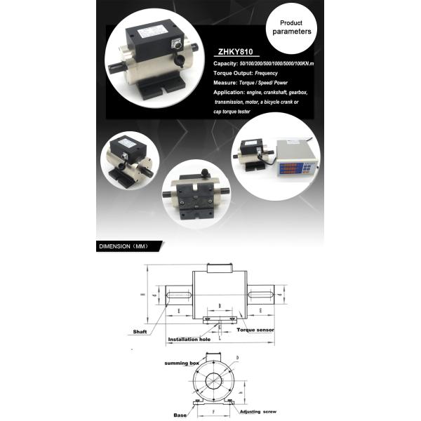 Force Measurement ZHKY810 Rotational Dynamometer Torque Transducers 10NM to 100000NM with Strain Gauge Sensor Theory