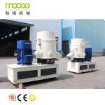 LDPE HDPE Plastic Recycling Granulator Machine Film Portable Plastic Melter