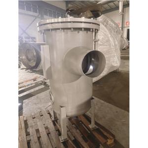 Wholesale Support After-sales service 3 Inch 1&quot; Hydrocyclone Steam And Leaf Separator Competitive from china suppliers