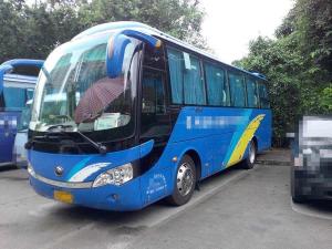 Wholesale 2010 Year Yutong 2nd Hand Bus , Used Passenger Bus 38 Seats Beautiful Appearance from china suppliers