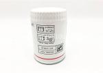 Replacement Inline Air Compressor Oil Filter 6211472900