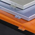 Customizable Aluminum Veneer Wall Panels For Interior / Exterior Decoration