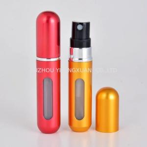 Wholesale Aluminum Refillable Fragrance Atomiser , Travel Perfume Spray Bottle OEM Available from china suppliers