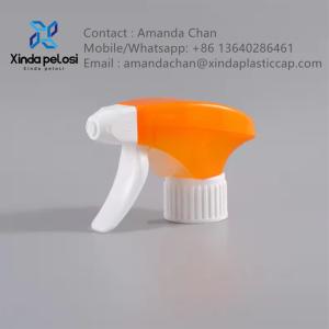 Wholesale Water Cleaning Trigger Pump Simple Trigger Sprayer For Garden Car Cleaning from china suppliers