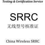 Electrical Product Safety Law Mandatory Safety Certification In Japan Diamond