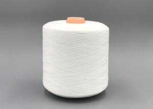 Wholesale Anti - Pilling 40S /3 Spun Polyester Yarn from china suppliers