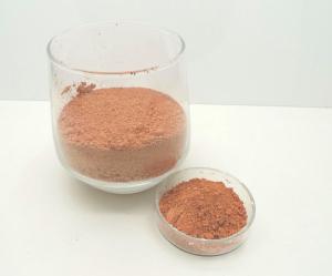 Wholesale Cerium Oxide Optical Polishing Powder For Photo Wide Angle Lens from china suppliers