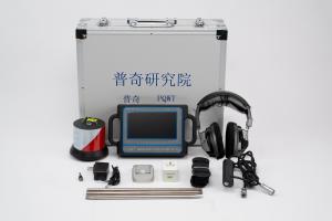 Wholesale PQWT CL200 Water Leak Detector 2meters Subterranea Wall Water Pipeline Leak Detector from china suppliers