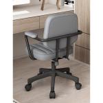 Brown Finish Home Study PC Chair for Children's Comfortable and Ergonomic